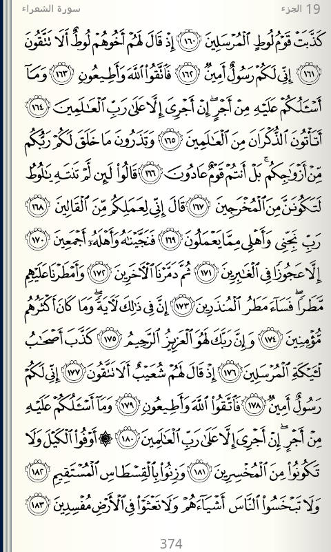 q1434q2 tweet picture