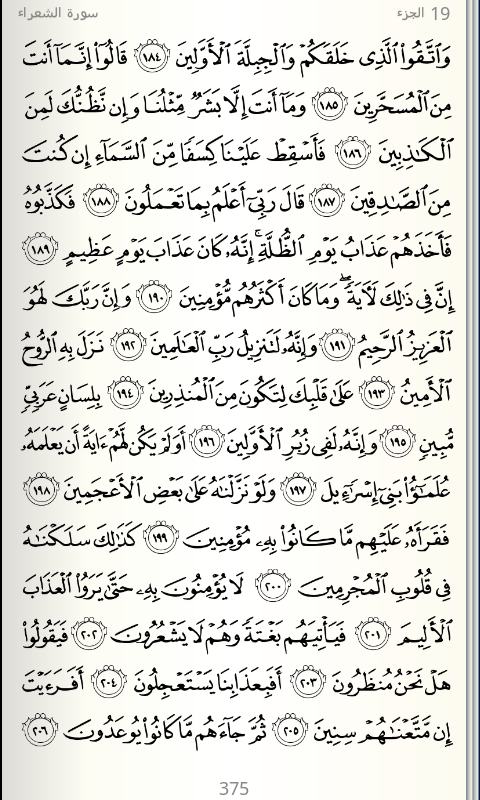 q1434q2 tweet picture