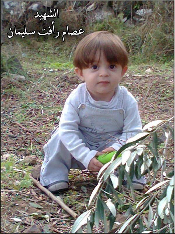 عصومة .. أخوه لصفوون ..

من شهداء مجزرة بانياس، لا داعي للتذكرة أنهم استشهدوا مع كل عائلتهم، صح ؟!
#Tweet4SyrianChild