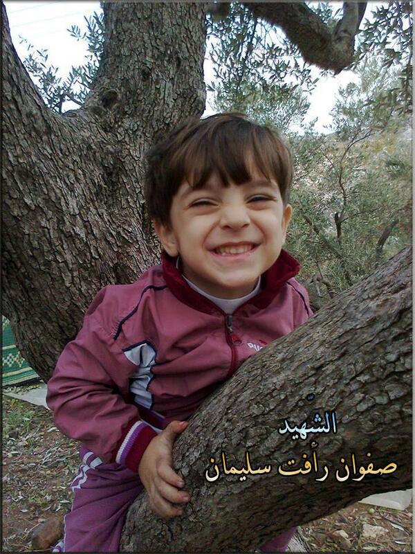 صفوان أفندي .. وضحكة كبيرة .. :D

صفوان الجميل من شهداء مجزرة #بانياس 
#Tweet4SyrianChild