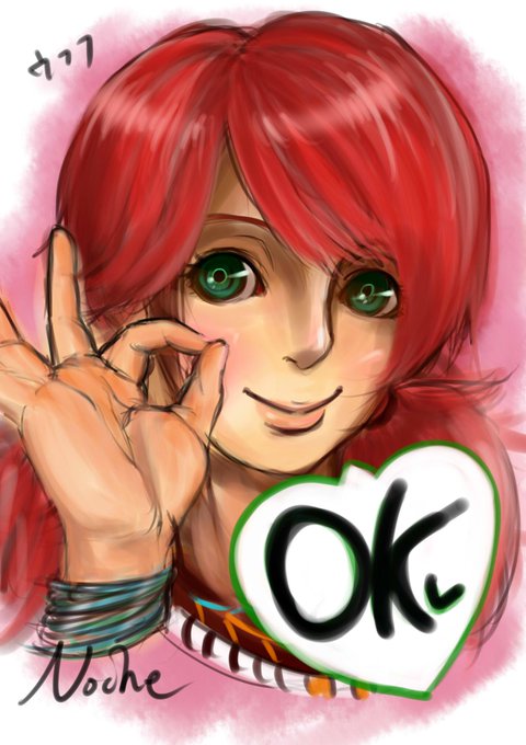 Ff13のtwitterイラスト検索結果 古い順 Ff13のtwitterイラスト検索結果 古い順