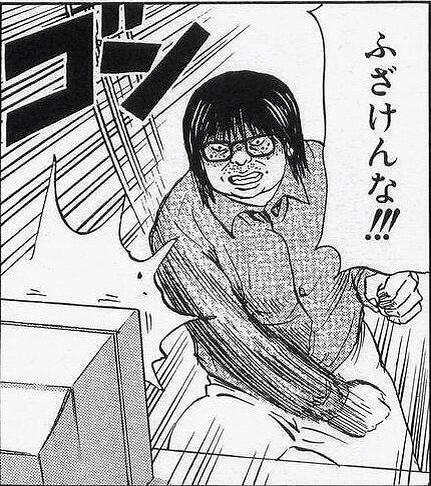 @gin_hisagi 