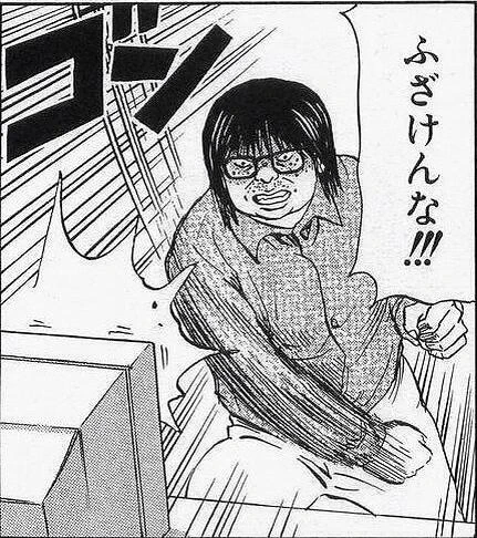 @gin_hisagi 