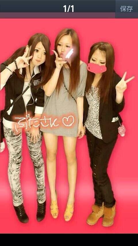 texile1's tweet photo. ぷりの一番左の子
探してます

名前わ森島菜月美（ﾓﾘｼﾏ、ﾅﾂﾐ
14歳 今月の24日誕生日
国泰寺中学校
金曜からおらんなった
この記事シェアしてください

情報少しでもあれば連絡ください

写真もはって書いてください http://t.co/0YXIlcTMHg