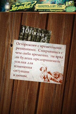 a_samogin's tweet photo. Осторожней! http://t.co/VPKhKyhLkM http://t.co/FxJs1cgH4z
