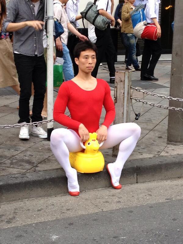 レオタードおじさんファンクラブ V Twitter 投稿 赤いレオタードでおまるにまたがるおじさん のナゾに迫る Http T Co Sz0i8kmsca Blomaga Ar Http T Co Jzwyww4cje レオタードおじさんファンクラブ V Twitter 投稿 赤いレオタードでおまるにまたがるおじさん のナゾに迫る Http T Co Sz0i8kmsca Blomaga Ar Http T Co Jzwyww4cje