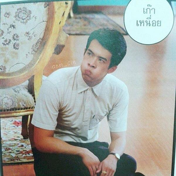 เก๊าเหนื่อย  IG:jamesma_club