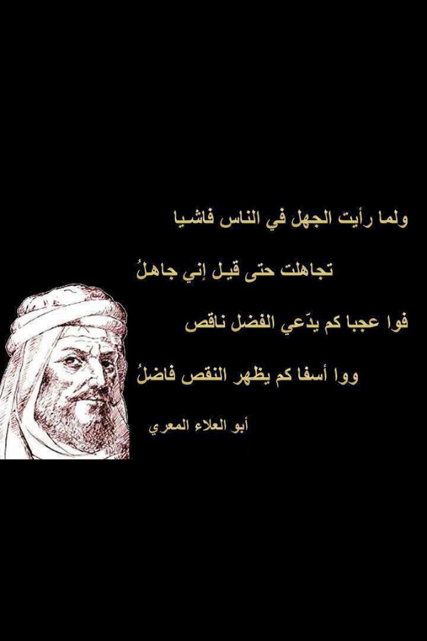 Sa_a11's tweet photo. http://t.co/BZqwNsIhOP