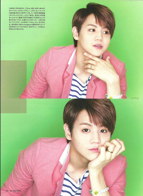 B2ST_OFFICIAL's tweet photo. #B2STPICT [Yoseob] Scan  from Japanese magazine http://t.co/Z0LB3KNE7Q  http://t.co/6pYyngVdUb cr: hyunseunghips