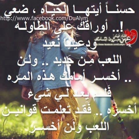 soso102000's tweet photo. http://t.co/txCd4Xy2or