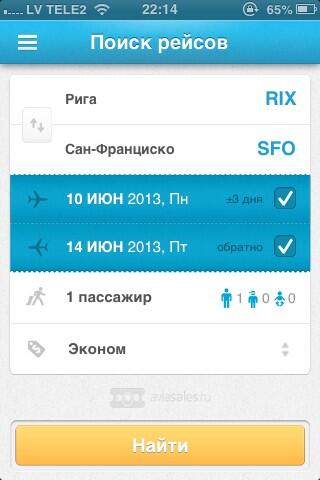 atikee's tweet photo. Я участвую в конкурсе @wylsacom @AppleJesus #wylsa_wwdc http://t.co/zOcc8lmnXJ