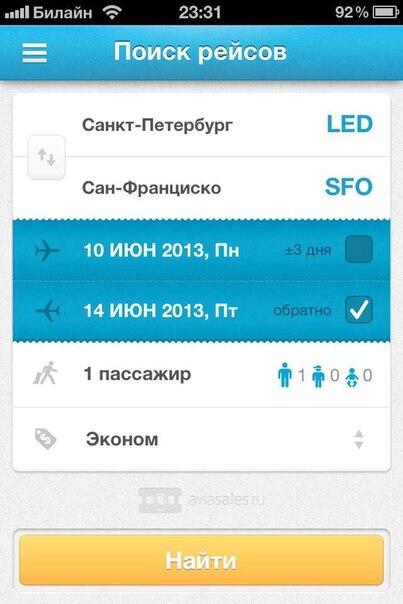 nikitapolyakov's tweet photo. Я участвую в конкурсе #wylsacom и #AppleJesus #wylsa_WWDC http://t.co/jSBlguH6u9
