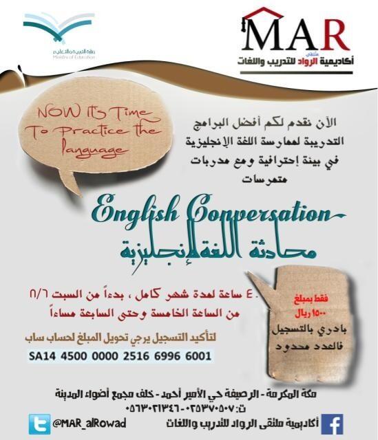 #أمنيتي_بالإجازة