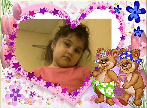 My sister