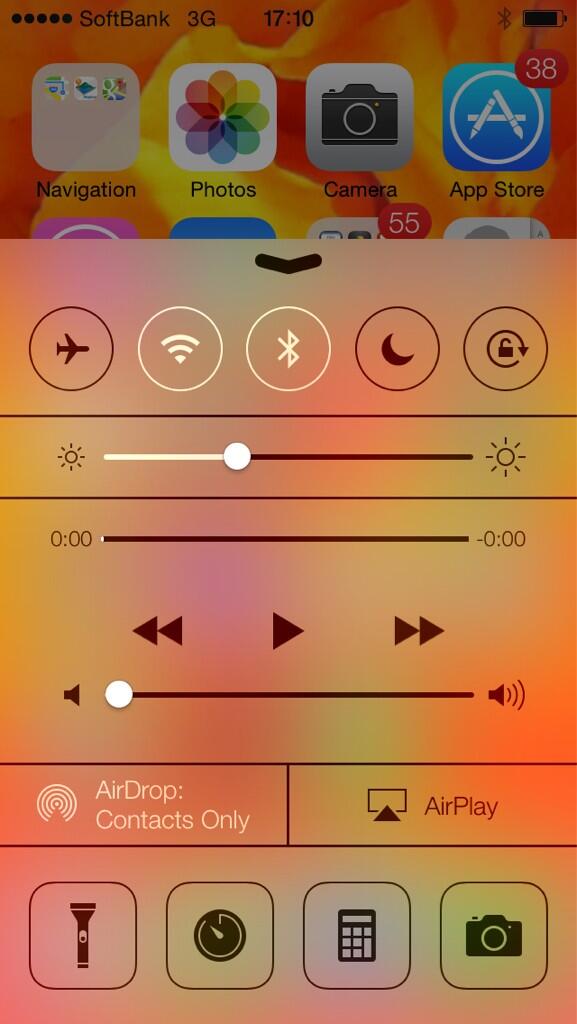 dbtjapan's tweet photo. Giving iOS 7 a try http://t.co/8VGvAxvCct