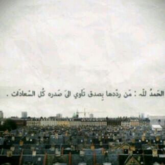 SharefaAl's tweet photo. http://t.co/AcmGAWUbRj