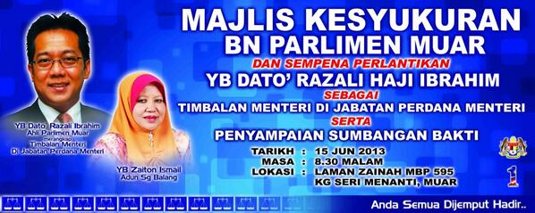 P146muar's tweet photo. Jom hadir ramai-ramai memeriahkan Majlis Kesyukuran BN Parlimen Muar @razaliibrahim @aamryn @MuarP146 @P146_Muar http://t.co/beV3ZAWVhu