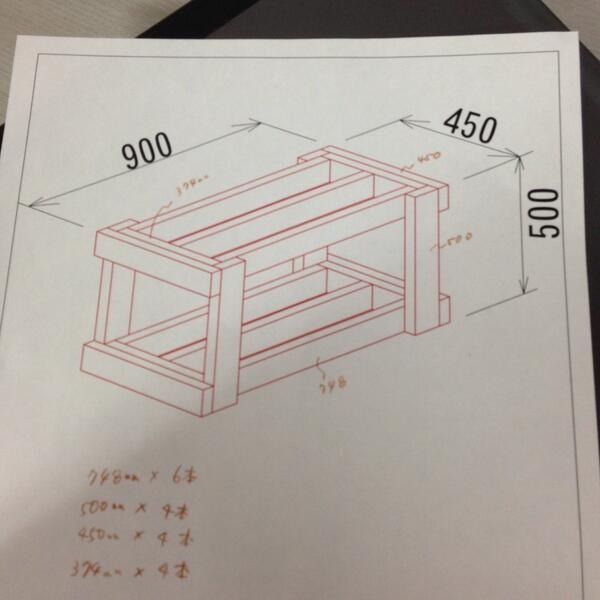 徹 自作水槽台の設計図完成 ﾉ 将来 90cm水槽が乗っかっても大丈夫なサイズ Http T Co R6my73f9a5 Twitter