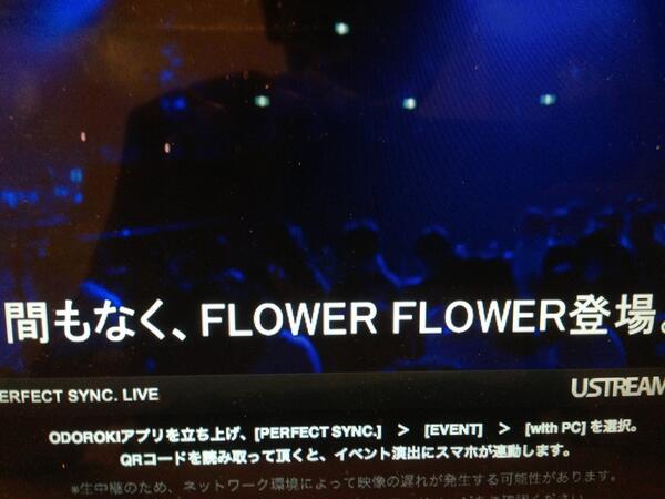 YUI_1987's tweet image. #YUI #PERFECTSYNC