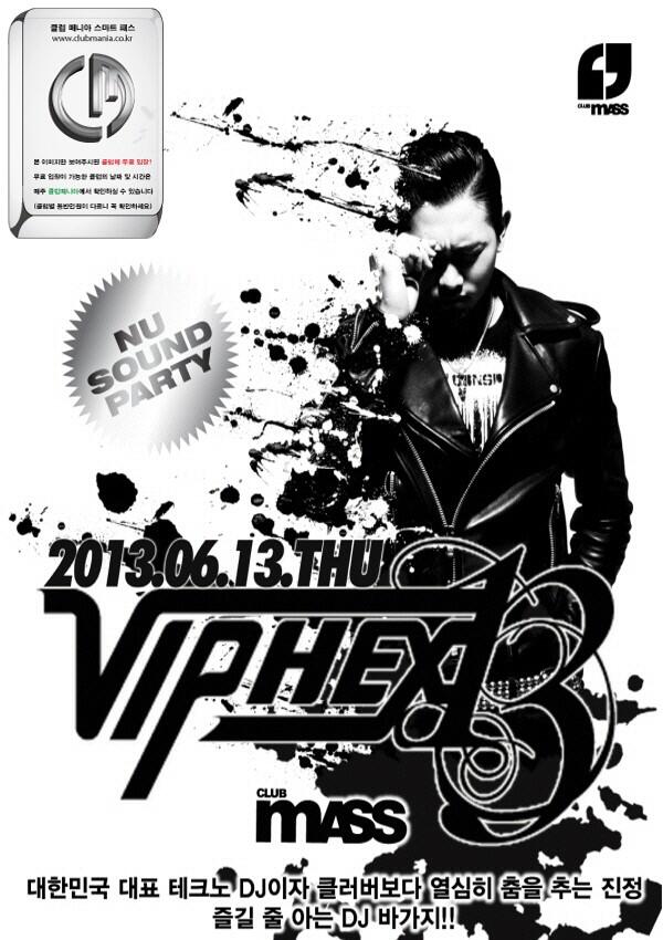 20simoto's tweet photo. 2013년 6월 13일 목요일 클럽 매스
파티 포스터 입니다
테이블 가격 &amp; 무료 게스트 문의 010-6604-0328 http://t.co/ok57PaNjd5