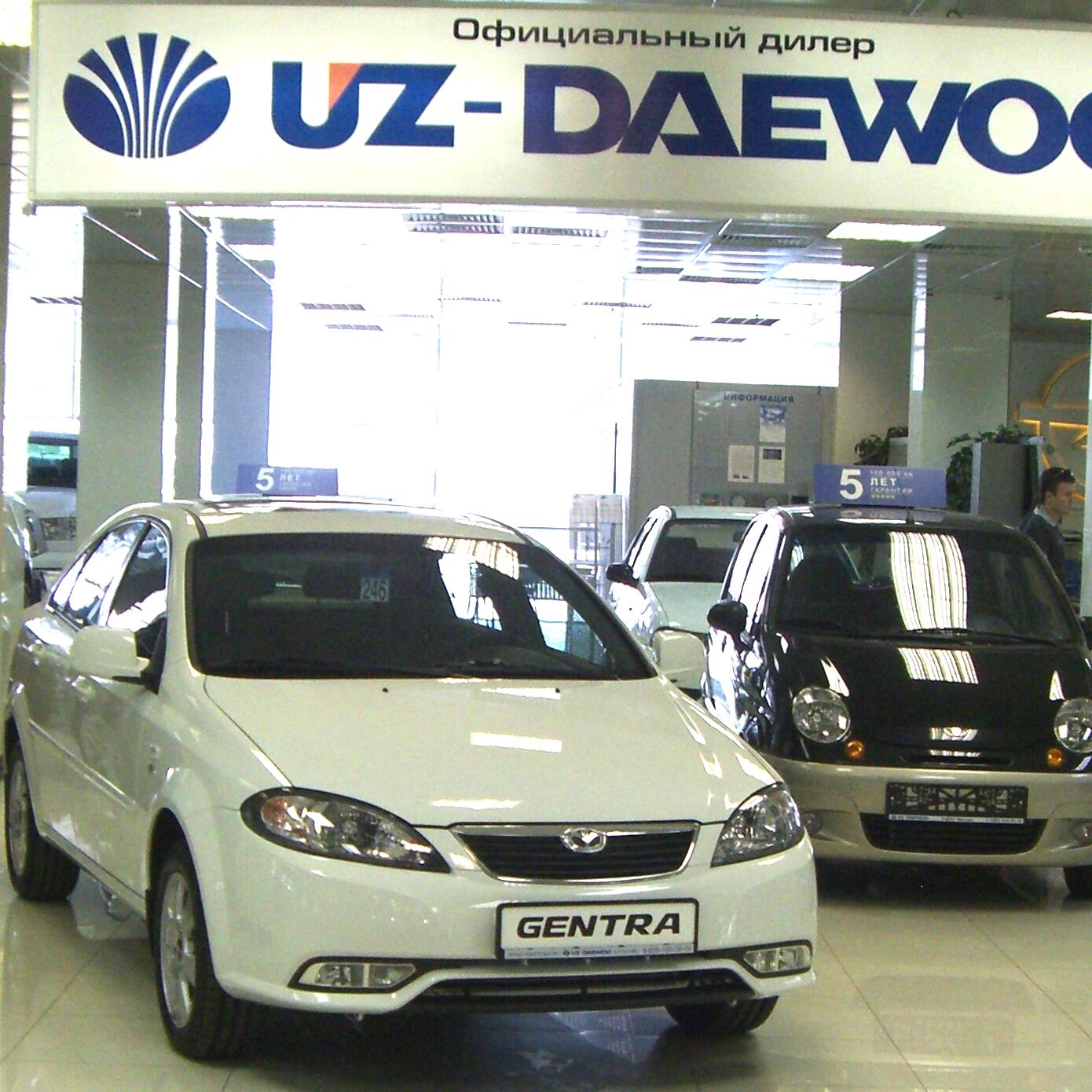 Автосалон Daewoo в Москве