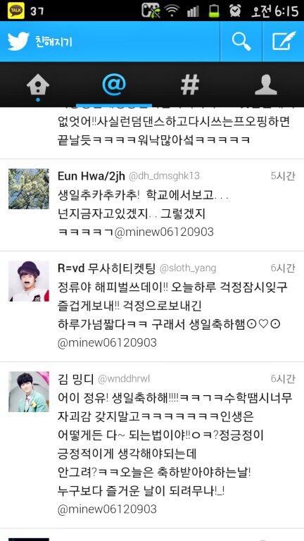 minew06120903's tweet photo. 사당행♡♡♡♡♡♡♡♡♡♡♡♡♡♡♡♡♡♡♡♡♡♡♡♡♡♡♡♡♡♡♡♡♡♡♡♡♡♡♡♡♥♥♥♥♥♥♥♥♥♥♥♥♥♥♥♥♥♥♥♥♥♥♥♥♥♥♥♥♥♥♥♥♥♥♥♥♥♥♥ http://t.co/MTvBsytI5Q