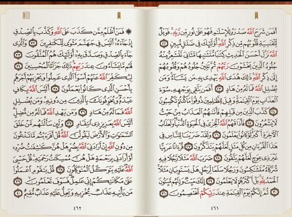 أروع الصور tweet media