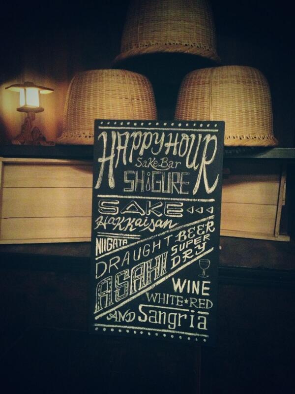 It's from 5pm to 7pm!!