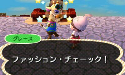 ゆうこ とび森 Yumenomoriyuko Page 7 Twilog