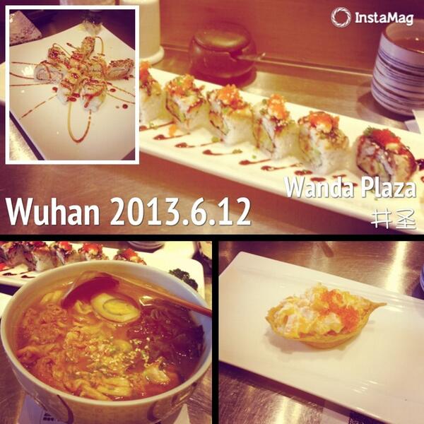 今天又去井圣了，还去大润发买了培煎芝麻酱，准备亲手尝试做胡麻豆腐。马上就要一个人生活了，要学会做饭啊。