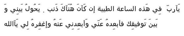 05058833 tweet picture