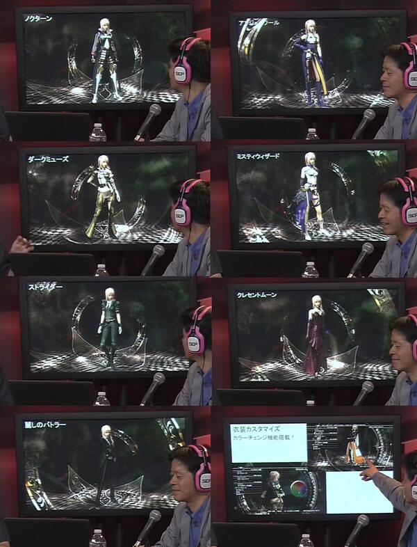 Hilo - Lightning Returns: Final Fantasy XIII - Let's Rock Lightning - Página 4 BMmj8j8CcAAySlO