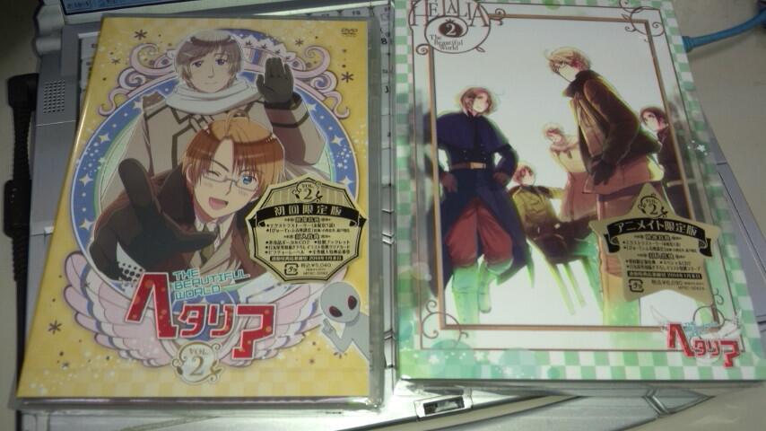フロンティアワークス セカンド 今月6 26発売 アニメ５期 ヘタリアtbw Dvd Vol 2のサンプルを担当さんから頂きました 特典ボーカルcdには アメリカ ロシアの歌う まわる地球ロンド が２曲収録 Hetalia Http T Co Sfpq0pdfrt Twitter
