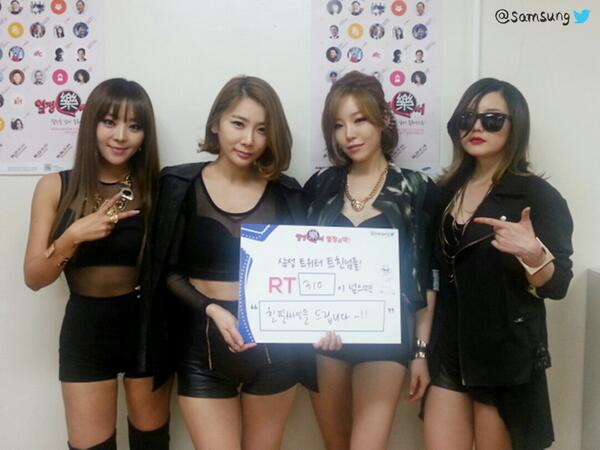 삼성전자 뉴스룸 tweet media