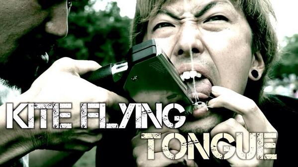 Shun Murakami 腹切万歳が生きる場所 ネクフルでyoutubeでは見れない過激な映像をみよう みていないそこのあなた サンプルだけでもいかが 笑 舌で凧揚げをしたとさ 夢のサイト ネクフル Http T Co 3rley9racw Http T Co Inhynbrjv7