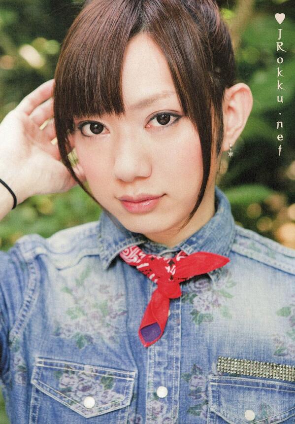 (5) Ryohei in Rock and Read April 2013 vol.047 #megamasso #megamassoi5