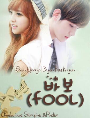 chorongap's tweet photo. @badjihyo /ikutan selingkuh http://t.co/1L4dPnqth4