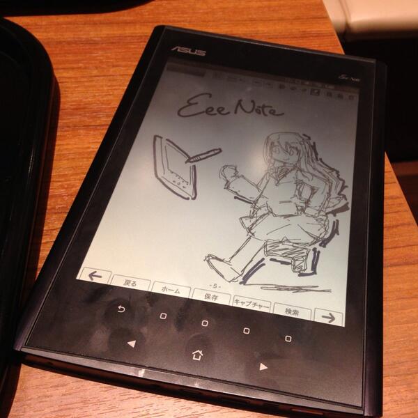 Omegamega's tweet image. これで軽くて、優秀なお絵かきソフトがあればなー #eeenote