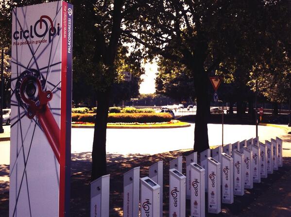 PisaCicloPi's tweet photo. Ahi ahi ahi #stazione #13 a secco! - #empty #cicloPi #Pisa #vergogna http://t.co/LfmaKUAn1G