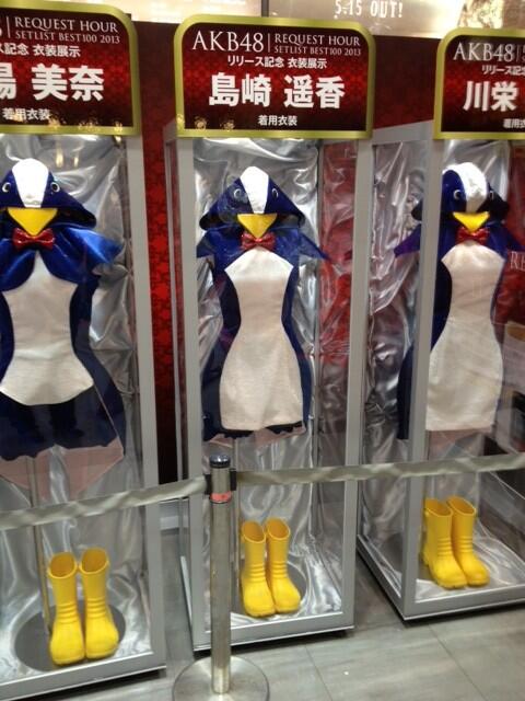 堀崎翔 V Twitter Aoi Punclo ペンギンは衣装もダンスも良いんですよね 今度はたみやに着てもらって踊ってもらいます