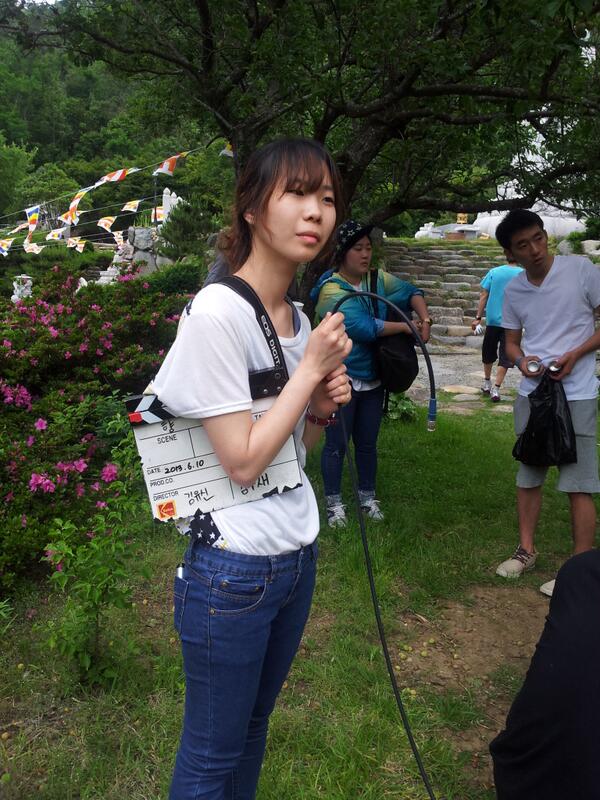 슬레이터ㅡ소라