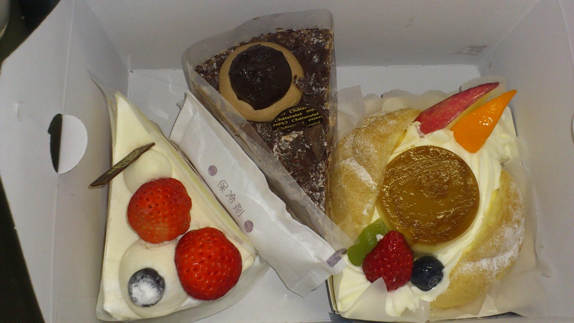 ট ইট র きむち シャトレーゼのまずいケーキでストレス発散しようと せめてショートケーキはプレミアムにしてみたけれど Http T Co O2y4ykfzvs ট ইট র きむち シャトレーゼのまずいケーキでストレス発散しようと せめてショートケーキはプレミアムにしてみたけれど Http T Co O2y4ykfzvs