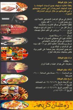 CreativeArtt tweet picture