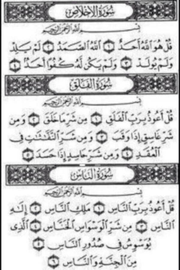 ابي اصير مشهوره Nado0sh 19 Twitter