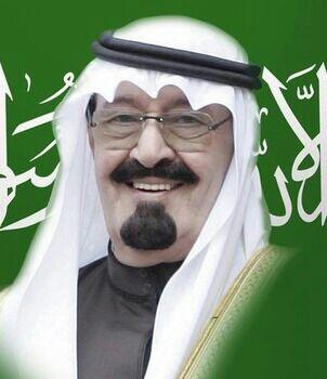 fgdtgdd's tweet photo. #تكفوون اقوا رتوويت http://t.co/4sig32HthC