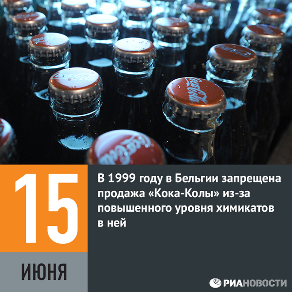 rianru tweet picture