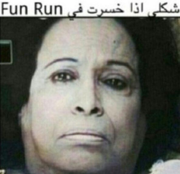 Dandon_Saad's tweet image. #fun_run