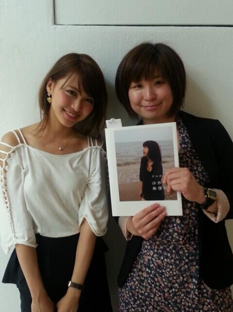 クロダミサトさんの写真展「沙和子、無償の愛」観に行きました♡