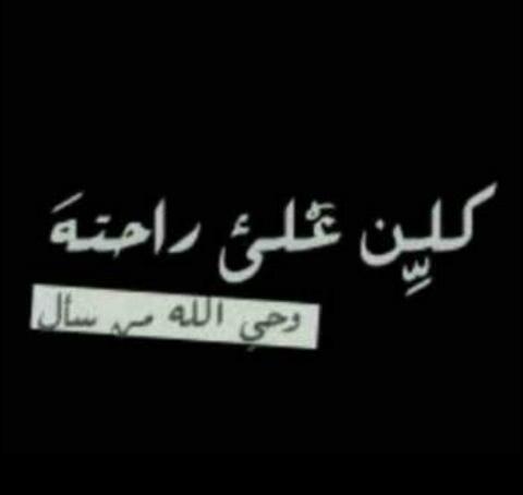 °Aaymy....|• (@59615176) on Twitter photo 