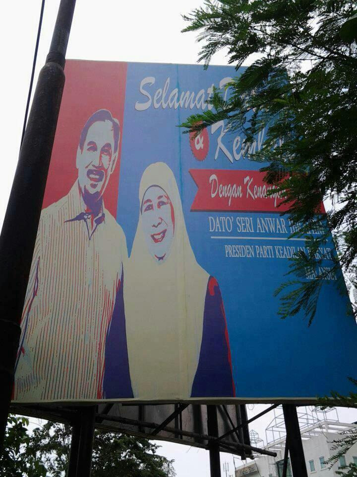 Poster Rasmi Sempena Kedatangan DS Anwar Dan Isteri Ke Indonesia